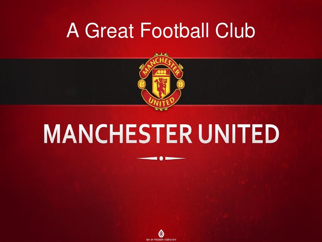 攻防節奏 攻防節奏